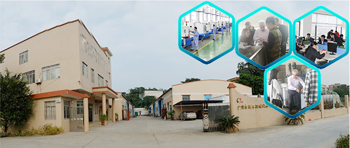 騰豐機(jī)械工廠(chǎng)